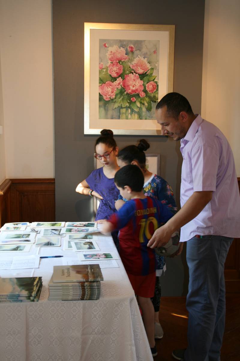 Wystawa w Aulnay-sous-Bois, Francja - zdjęcie 24